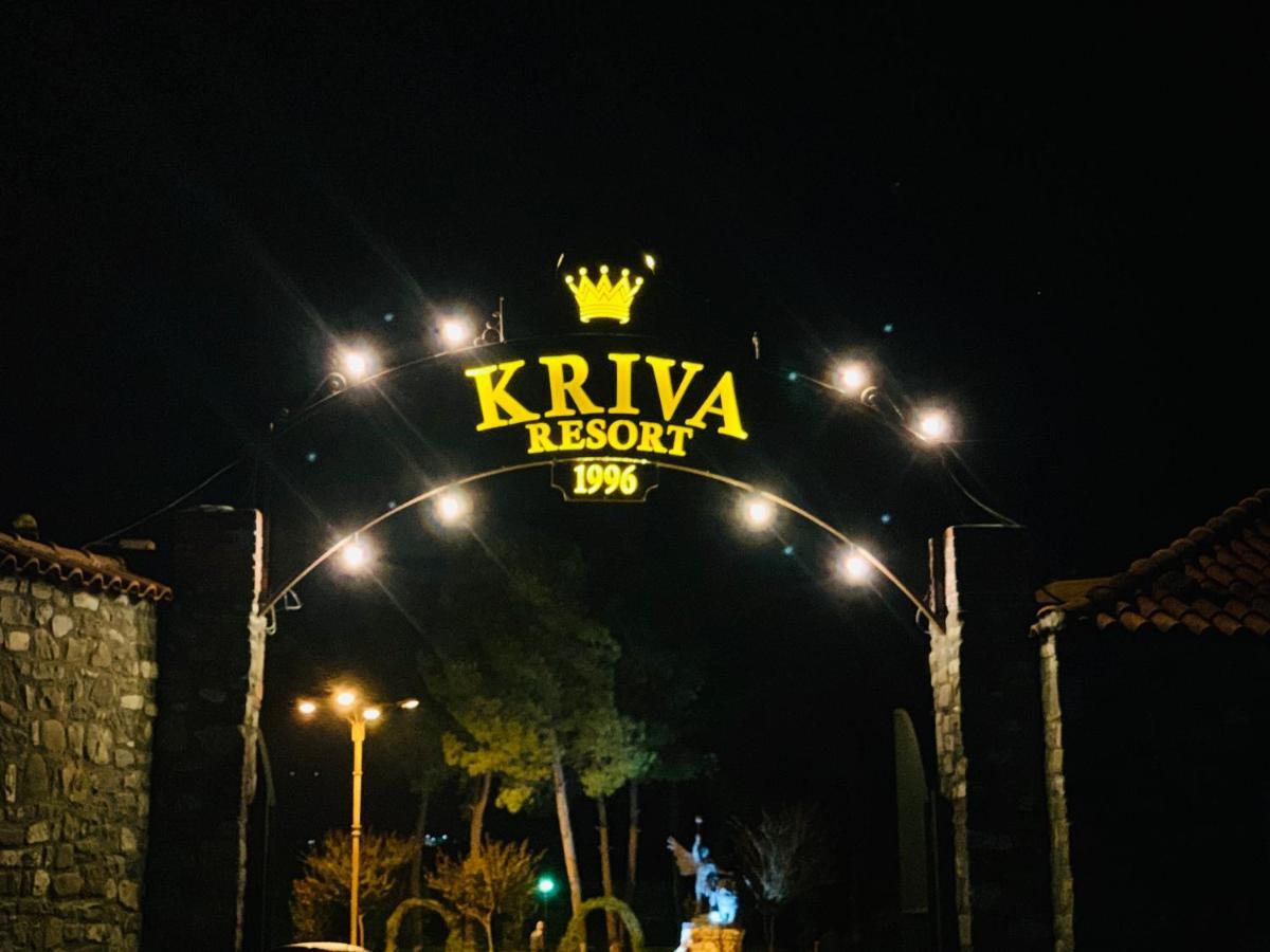 Kriva Resort Elbasan Dış mekan fotoğraf
